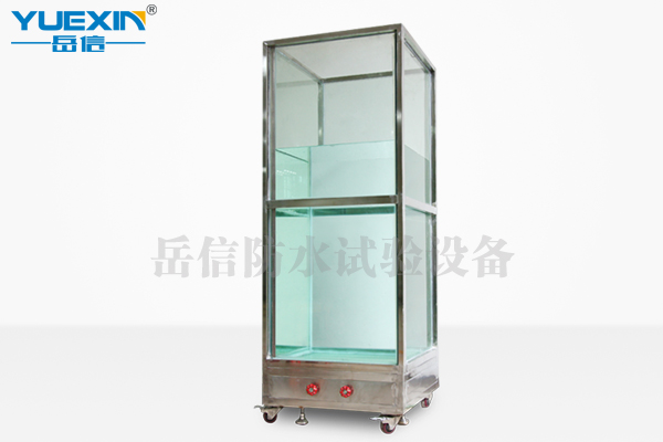 重慶珠江光電科技訂購一臺(tái)IP67浸水試驗(yàn)箱